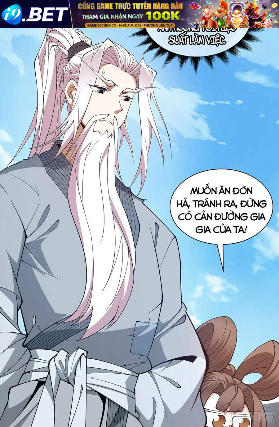 Đồ Đệ Của Ta Đều Là Đại Phản Phái Chapter 20 - Trang 24