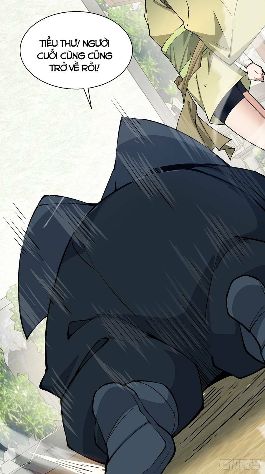 Đồ Đệ Của Ta Đều Là Đại Phản Phái Chapter 20 - Trang 31