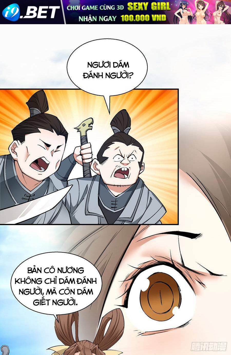 Đồ Đệ Của Ta Đều Là Đại Phản Phái Chapter 20 - Trang 3