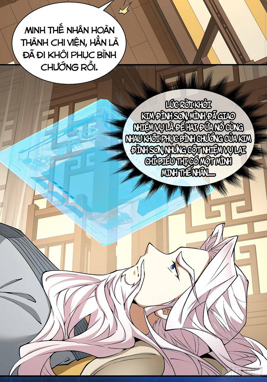 Đồ Đệ Của Ta Đều Là Đại Phản Phái Chapter 21 - Trang 12