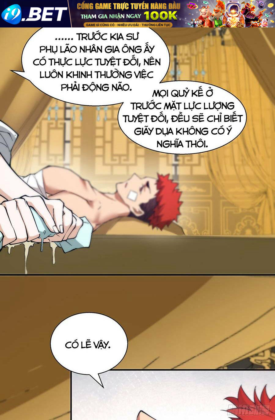 Đồ Đệ Của Ta Đều Là Đại Phản Phái Chapter 21 - Trang 19