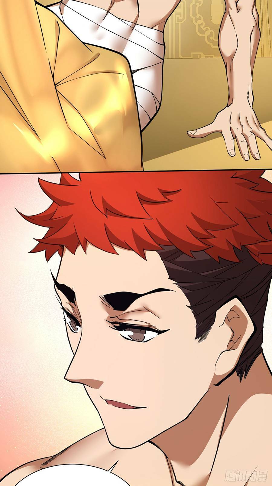 Đồ Đệ Của Ta Đều Là Đại Phản Phái Chapter 21 - Trang 27