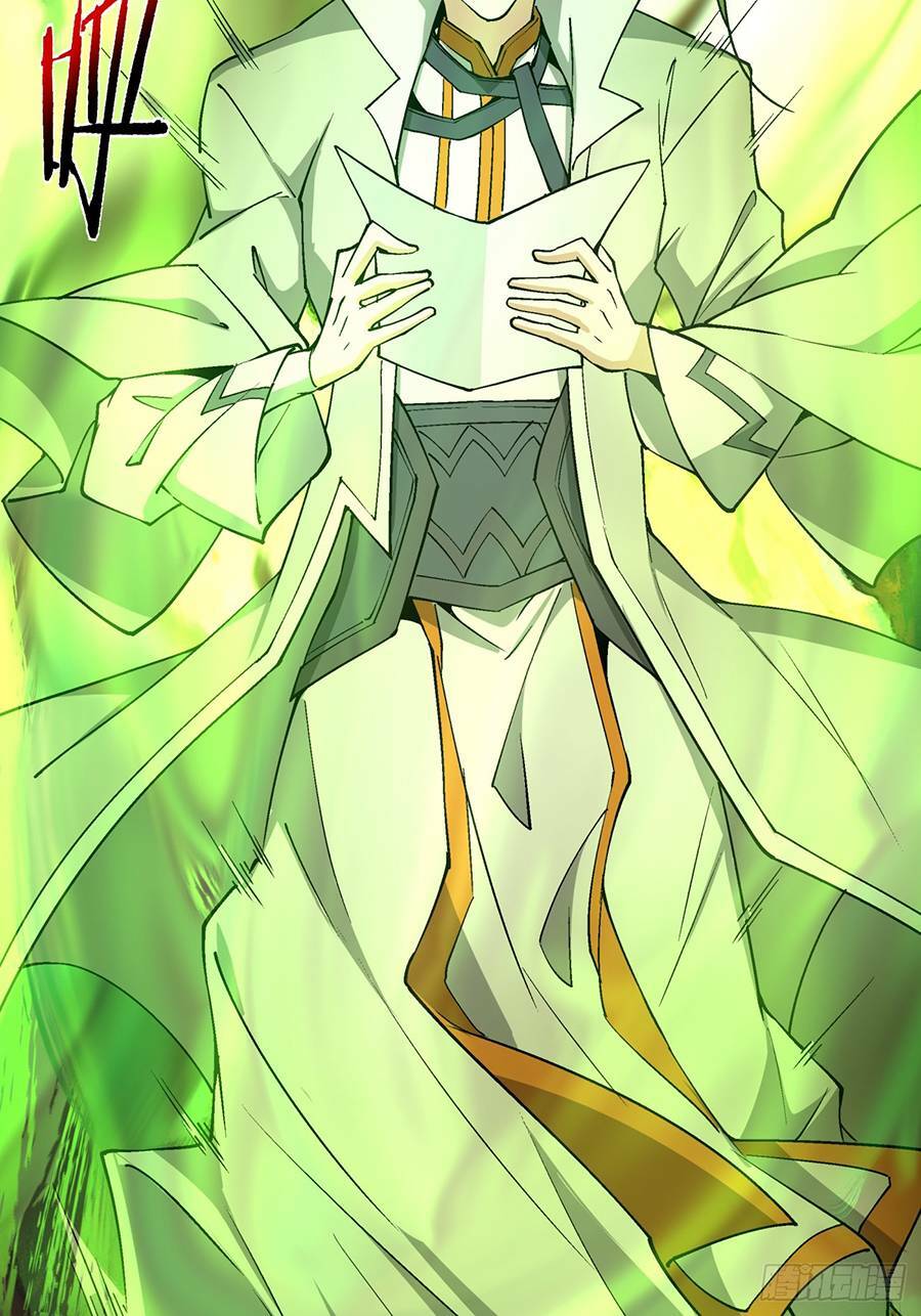 Đồ Đệ Của Ta Đều Là Đại Phản Phái Chapter 21 - Trang 36