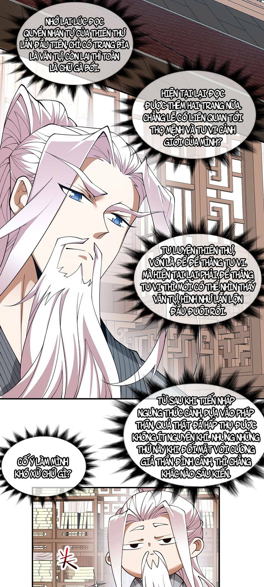 Đồ Đệ Của Ta Đều Là Đại Phản Phái Chapter 21 - Trang 41