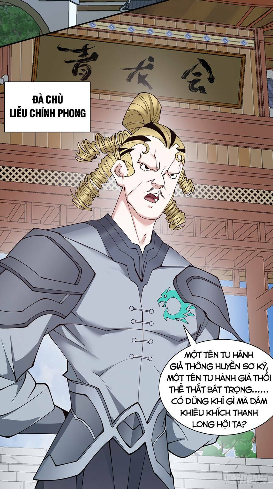 Đồ Đệ Của Ta Đều Là Đại Phản Phái Chapter 21 - Trang 44