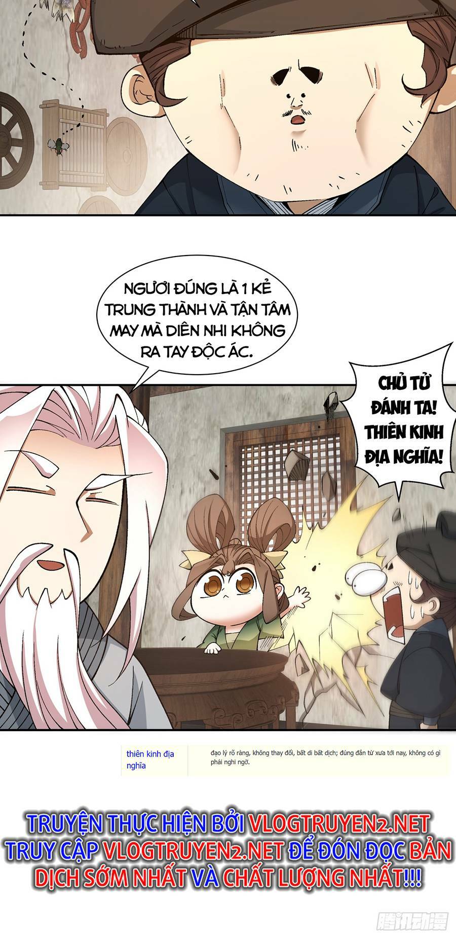 Đồ Đệ Của Ta Đều Là Đại Phản Phái Chapter 21 - Trang 8