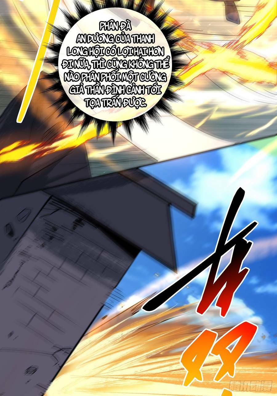 Đồ Đệ Của Ta Đều Là Đại Phản Phái Chapter 22 - Trang 17