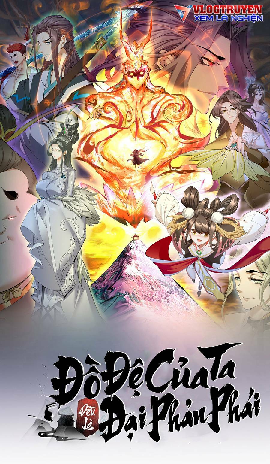 Đồ Đệ Của Ta Đều Là Đại Phản Phái Chapter 22 - Trang 1