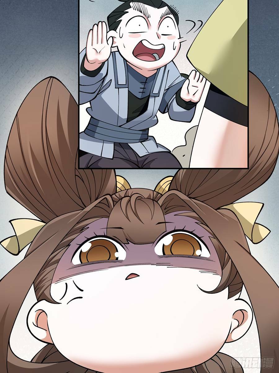 Đồ Đệ Của Ta Đều Là Đại Phản Phái Chapter 22 - Trang 30