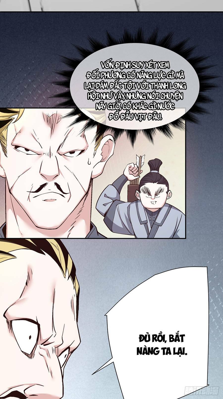 Đồ Đệ Của Ta Đều Là Đại Phản Phái Chapter 22 - Trang 6