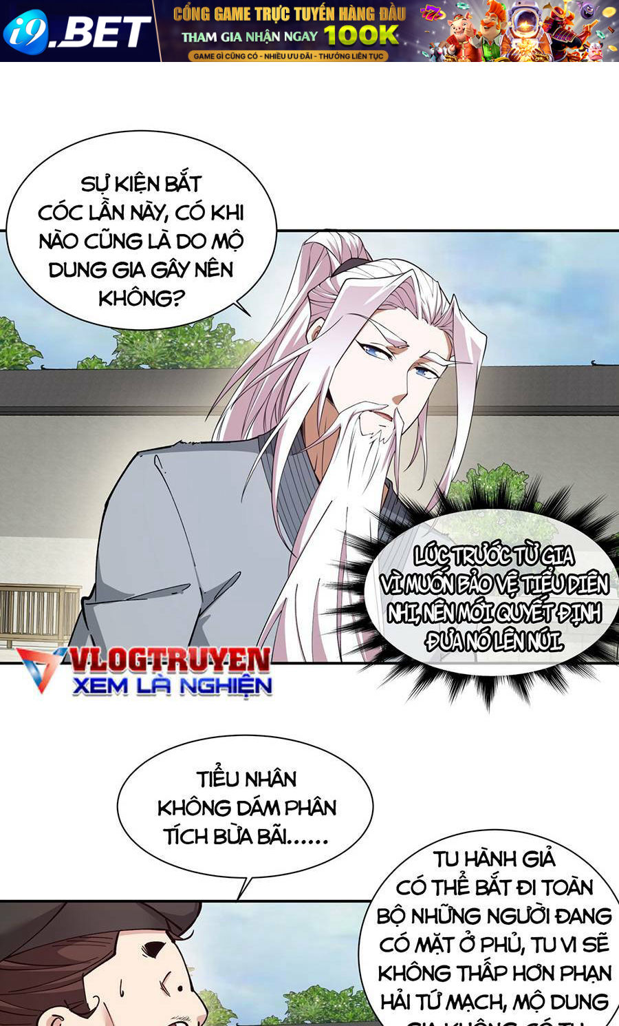 Đồ Đệ Của Ta Đều Là Đại Phản Phái Chapter 23 - Trang 9