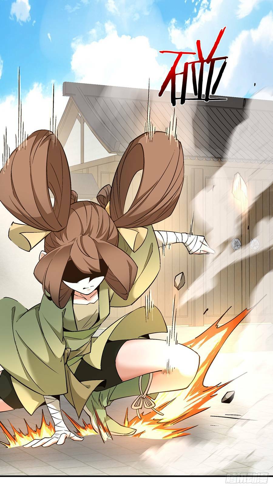 Đồ Đệ Của Ta Đều Là Đại Phản Phái Chapter 23 - Trang 11