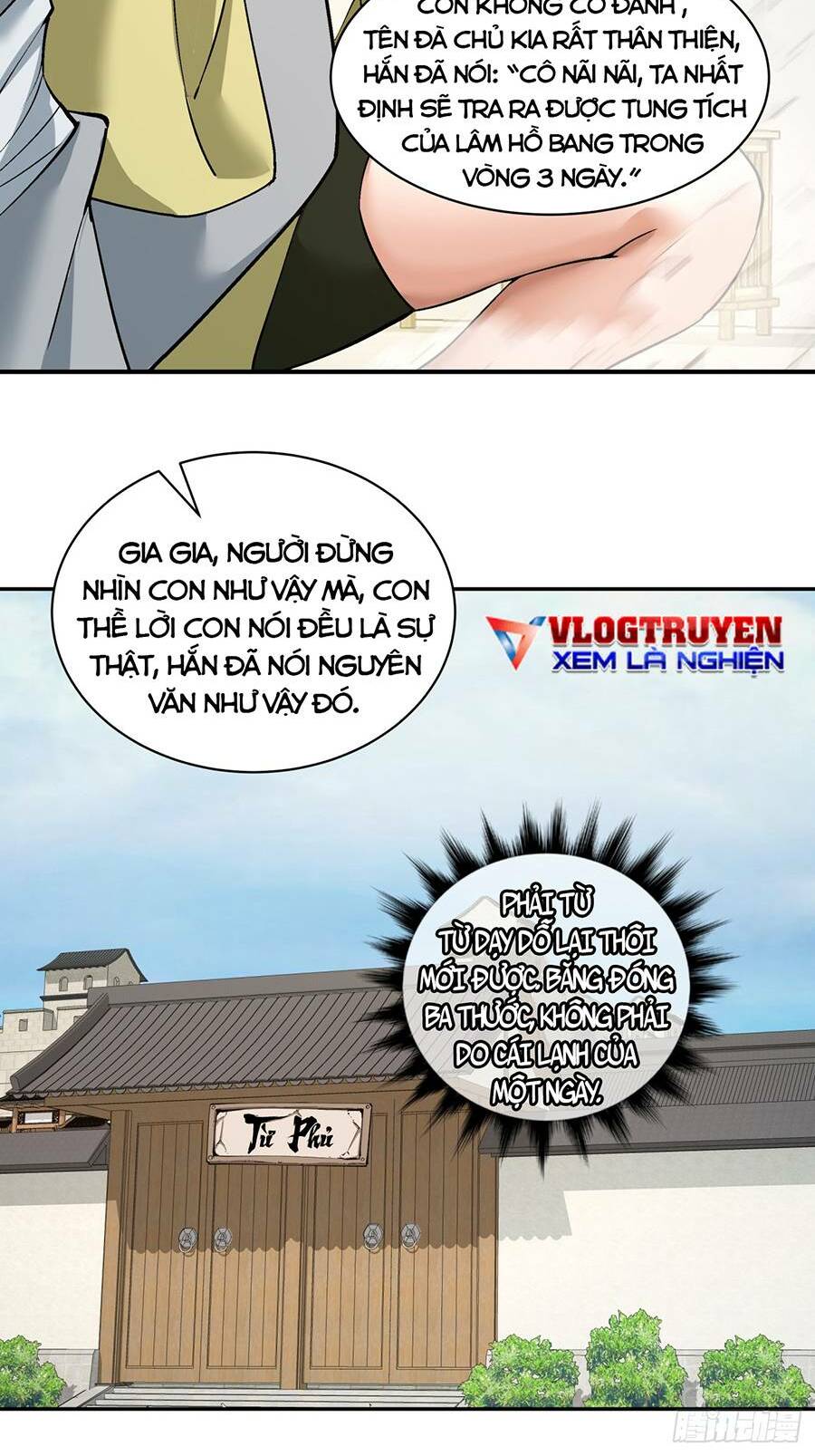 Đồ Đệ Của Ta Đều Là Đại Phản Phái Chapter 23 - Trang 15