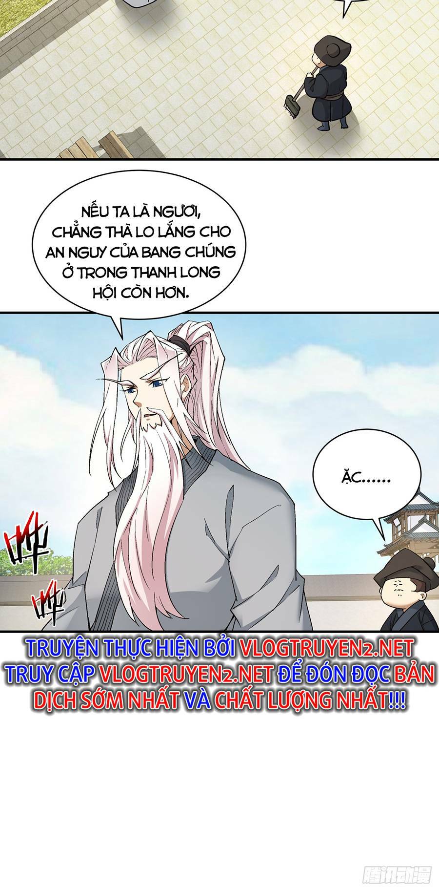 Đồ Đệ Của Ta Đều Là Đại Phản Phái Chapter 23 - Trang 17