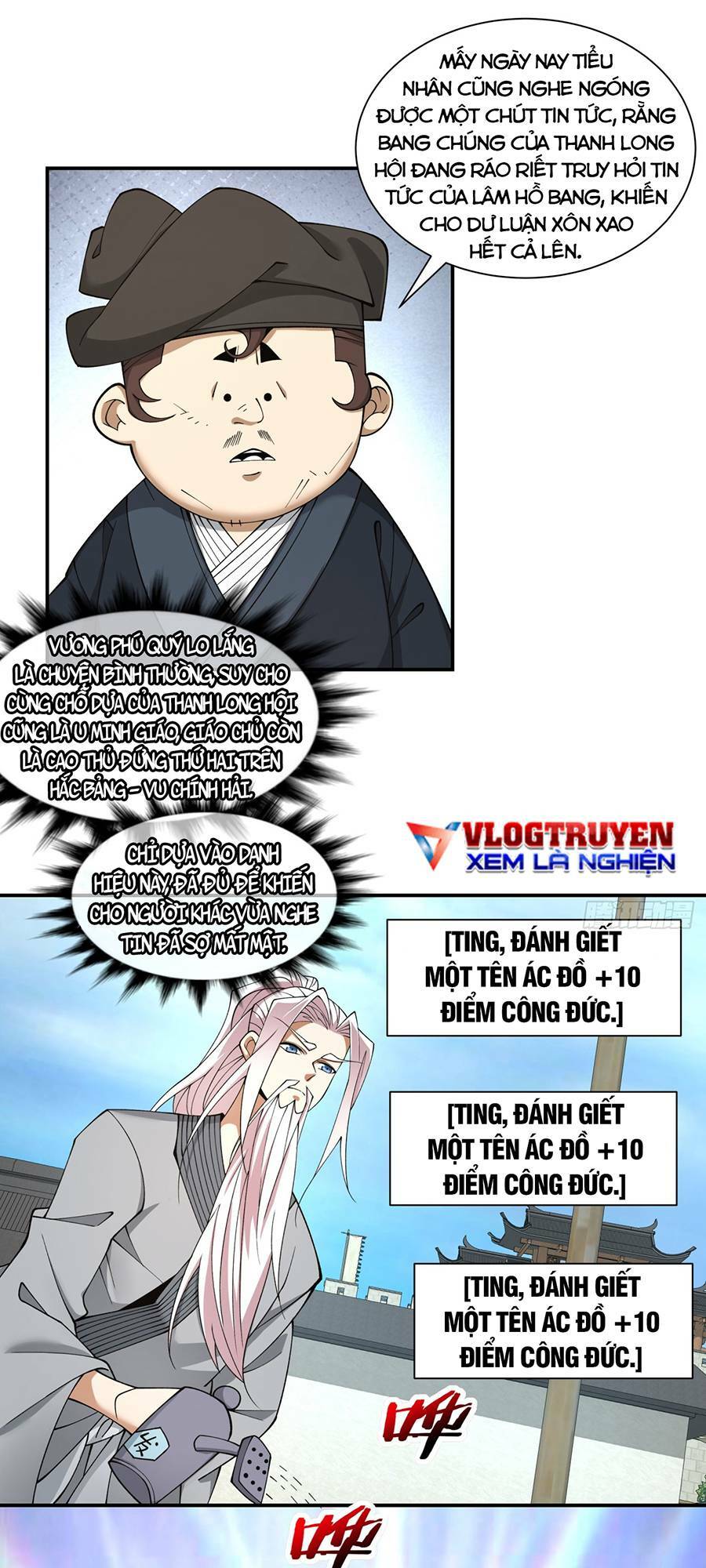 Đồ Đệ Của Ta Đều Là Đại Phản Phái Chapter 23 - Trang 18