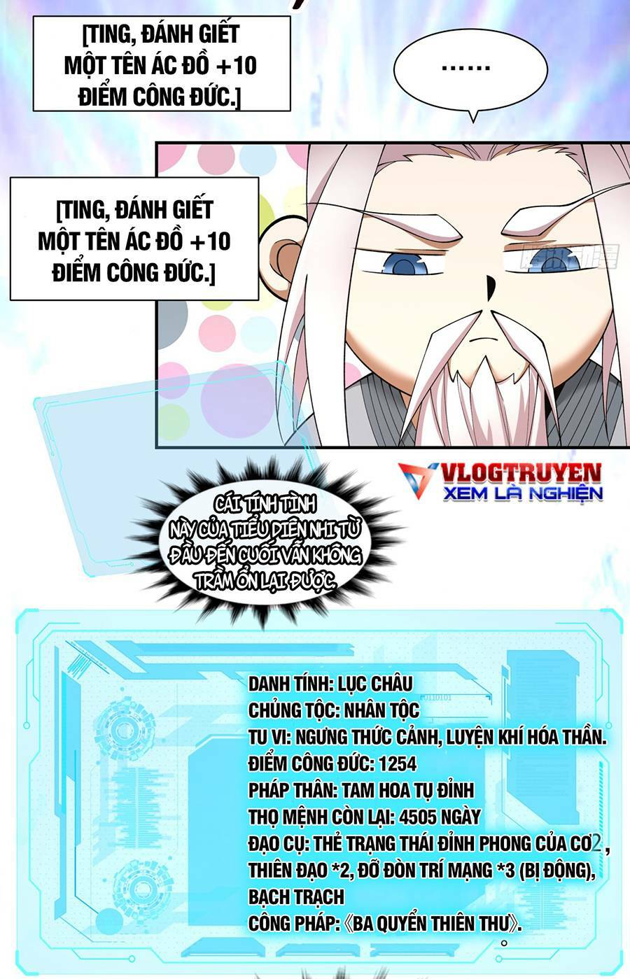 Đồ Đệ Của Ta Đều Là Đại Phản Phái Chapter 23 - Trang 19