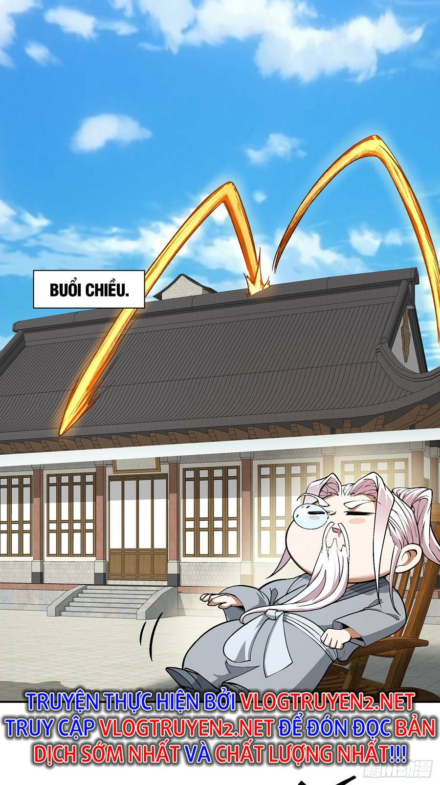 Đồ Đệ Của Ta Đều Là Đại Phản Phái Chapter 23 - Trang 26