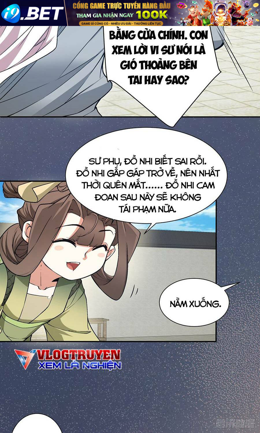 Đồ Đệ Của Ta Đều Là Đại Phản Phái Chapter 23 - Trang 30