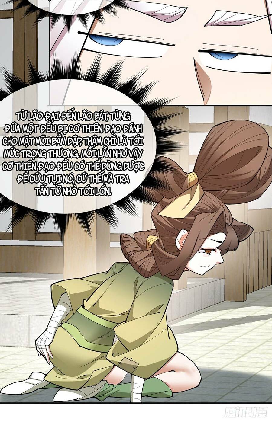 Đồ Đệ Của Ta Đều Là Đại Phản Phái Chapter 23 - Trang 40