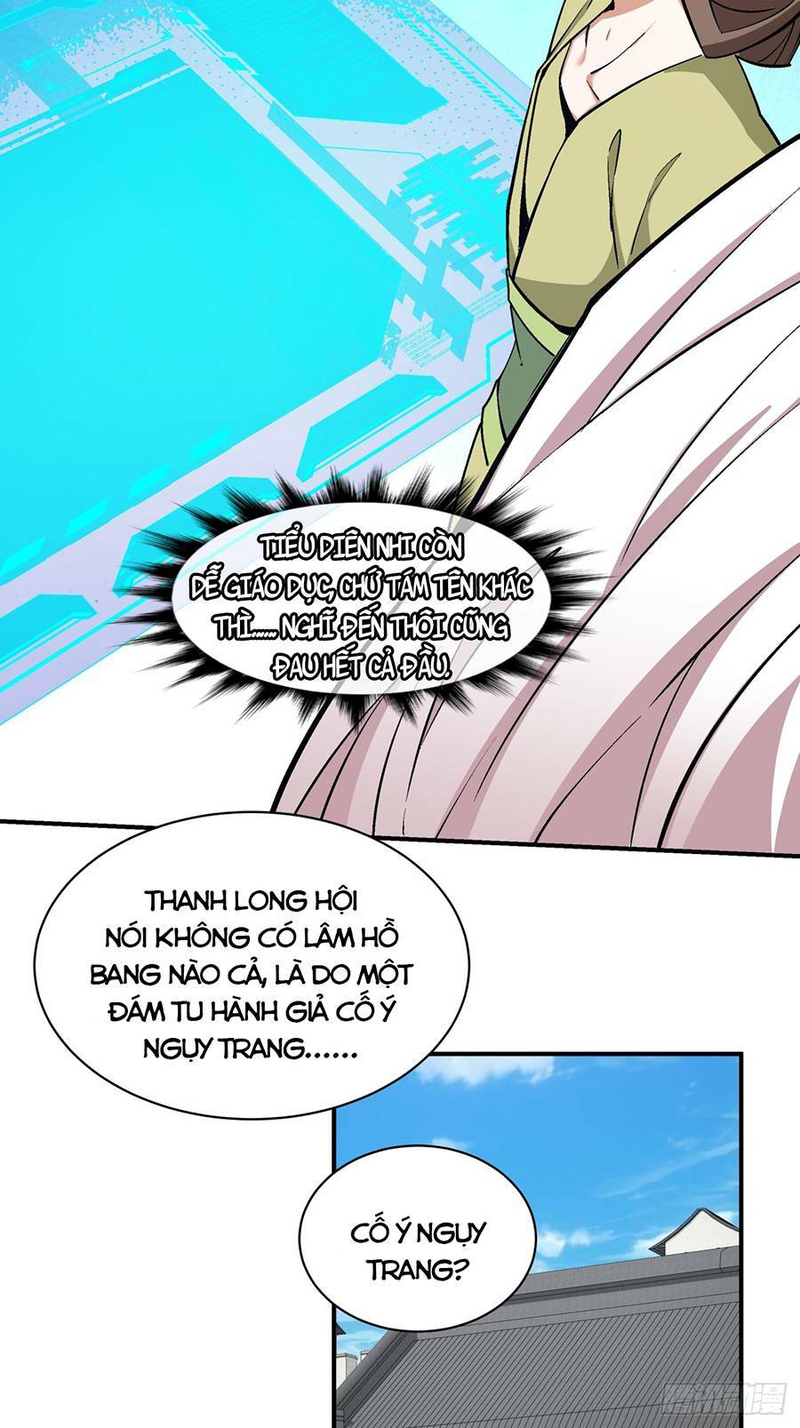 Đồ Đệ Của Ta Đều Là Đại Phản Phái Chapter 23 - Trang 45