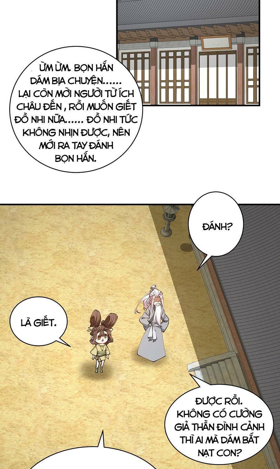 Đồ Đệ Của Ta Đều Là Đại Phản Phái Chapter 23 - Trang 46