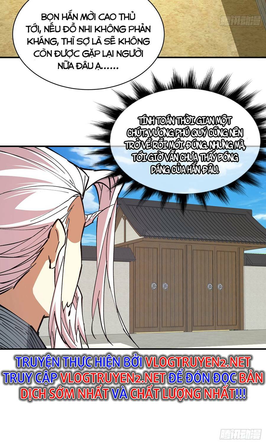 Đồ Đệ Của Ta Đều Là Đại Phản Phái Chapter 23 - Trang 47