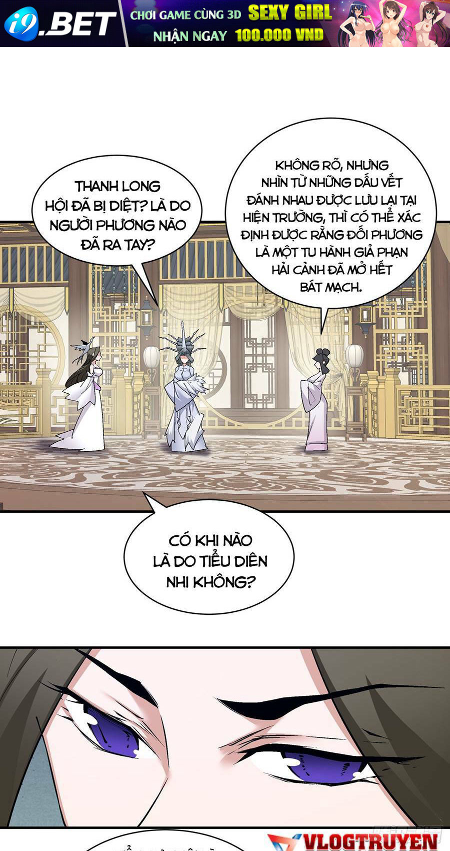 Đồ Đệ Của Ta Đều Là Đại Phản Phái Chapter 24 - Trang 16