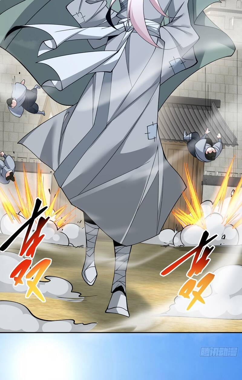 Đồ Đệ Của Ta Đều Là Đại Phản Phái Chapter 25 - Trang 12