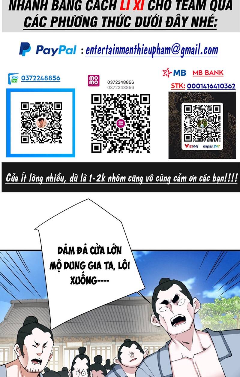 Đồ Đệ Của Ta Đều Là Đại Phản Phái Chapter 25 - Trang 1