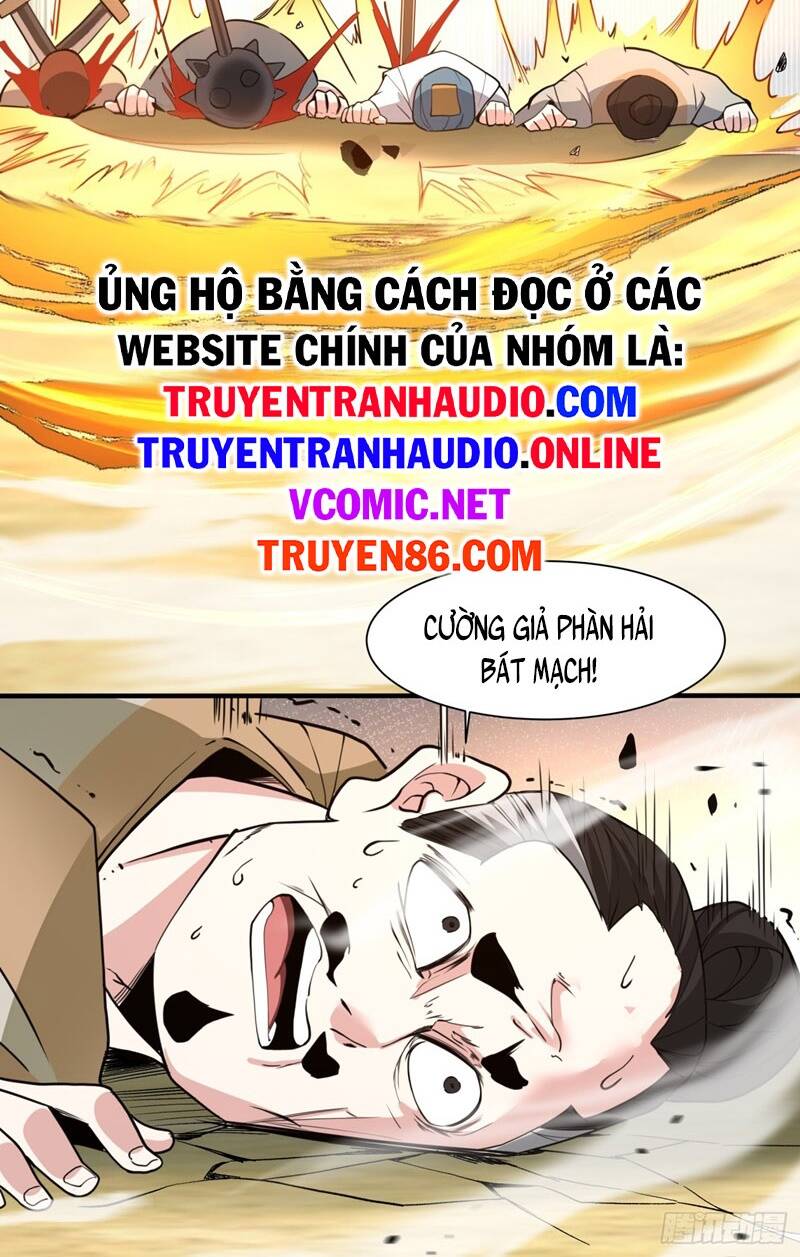 Đồ Đệ Của Ta Đều Là Đại Phản Phái Chapter 25 - Trang 23