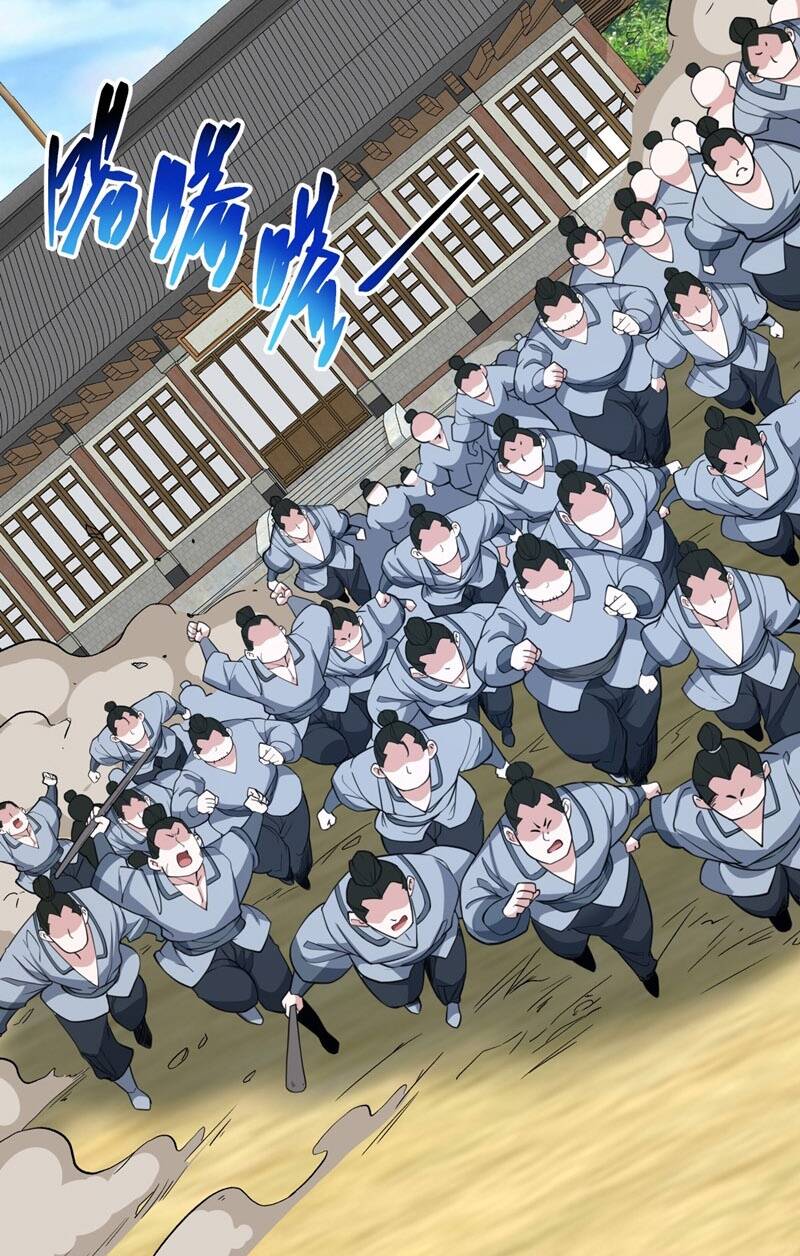 Đồ Đệ Của Ta Đều Là Đại Phản Phái Chapter 25 - Trang 6