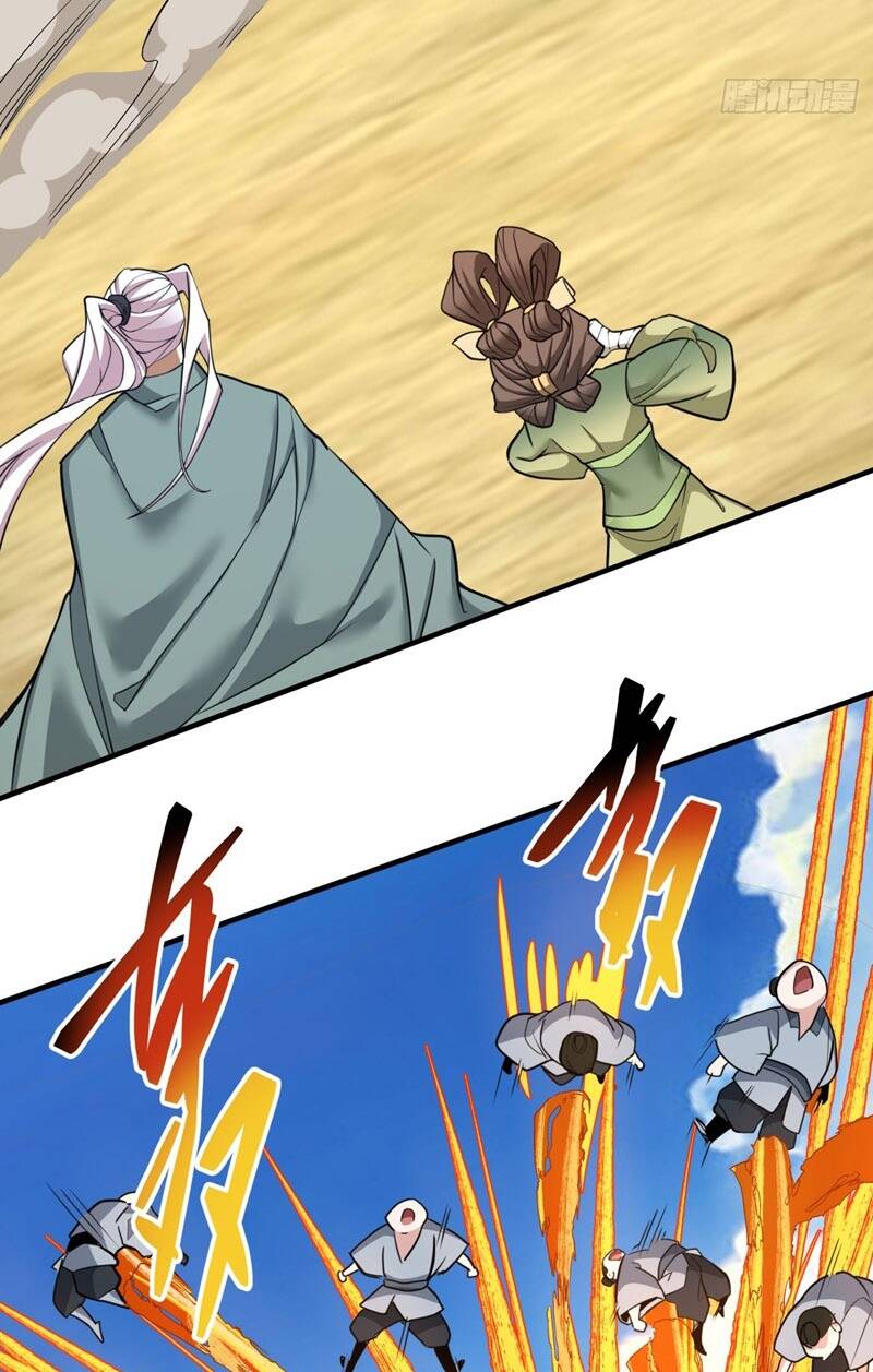 Đồ Đệ Của Ta Đều Là Đại Phản Phái Chapter 25 - Trang 7