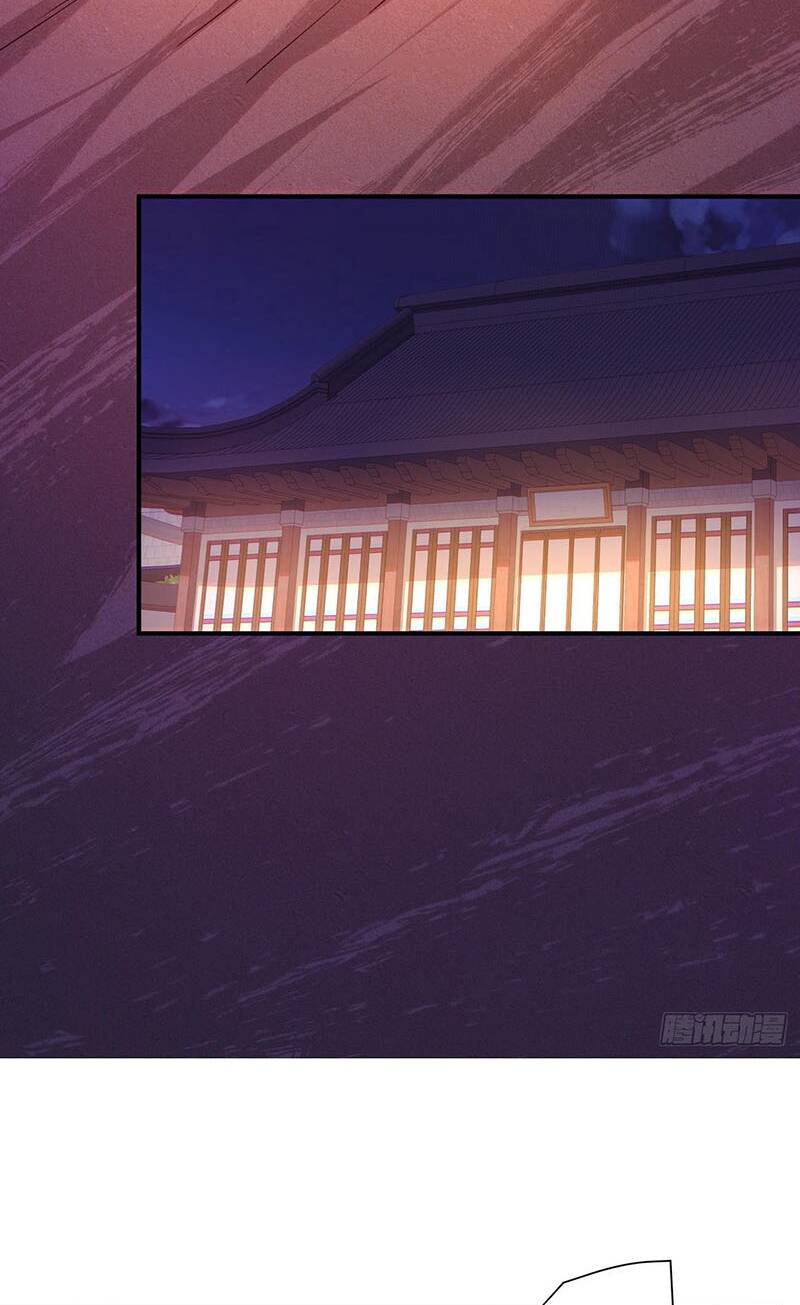 Đồ Đệ Của Ta Đều Là Đại Phản Phái Chapter 26 - Trang 17