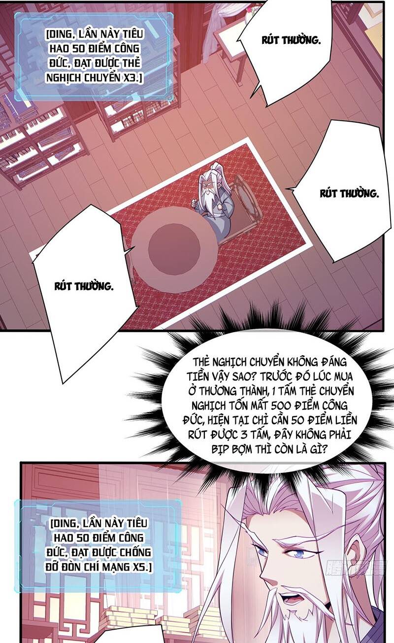 Đồ Đệ Của Ta Đều Là Đại Phản Phái Chapter 26 - Trang 18