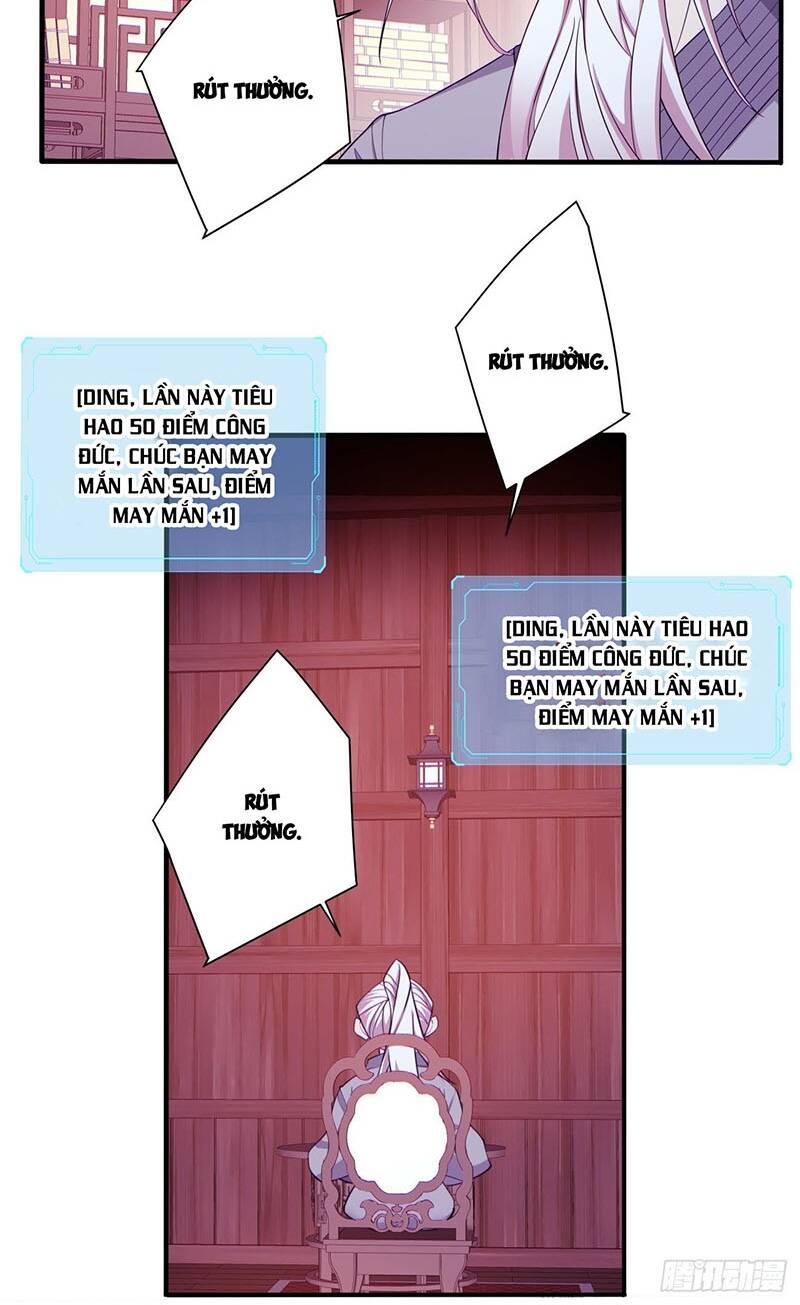 Đồ Đệ Của Ta Đều Là Đại Phản Phái Chapter 26 - Trang 19