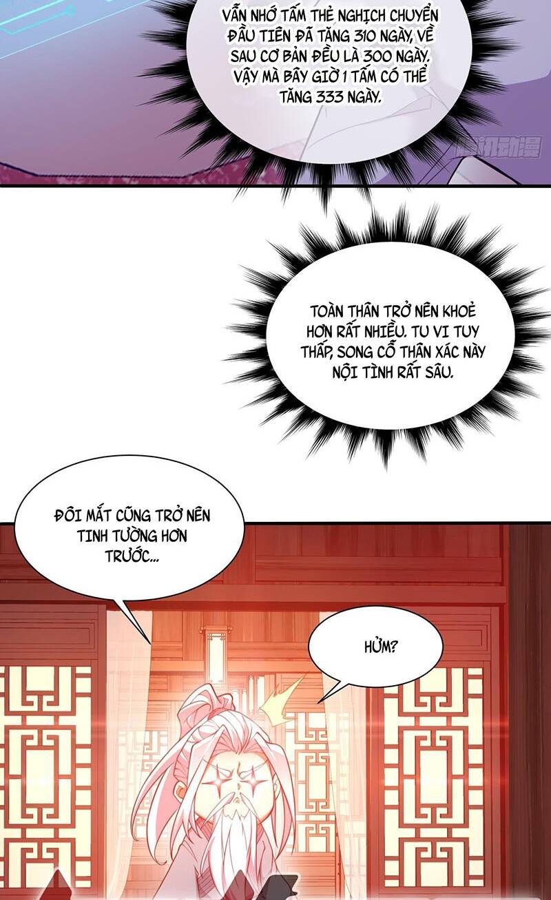 Đồ Đệ Của Ta Đều Là Đại Phản Phái Chapter 26 - Trang 22