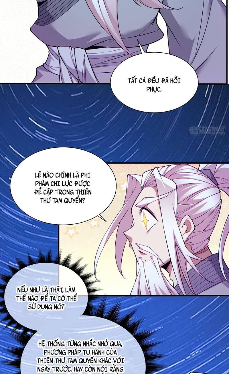 Đồ Đệ Của Ta Đều Là Đại Phản Phái Chapter 26 - Trang 24