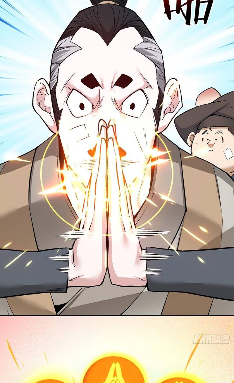 Đồ Đệ Của Ta Đều Là Đại Phản Phái Chapter 26 - Trang 28