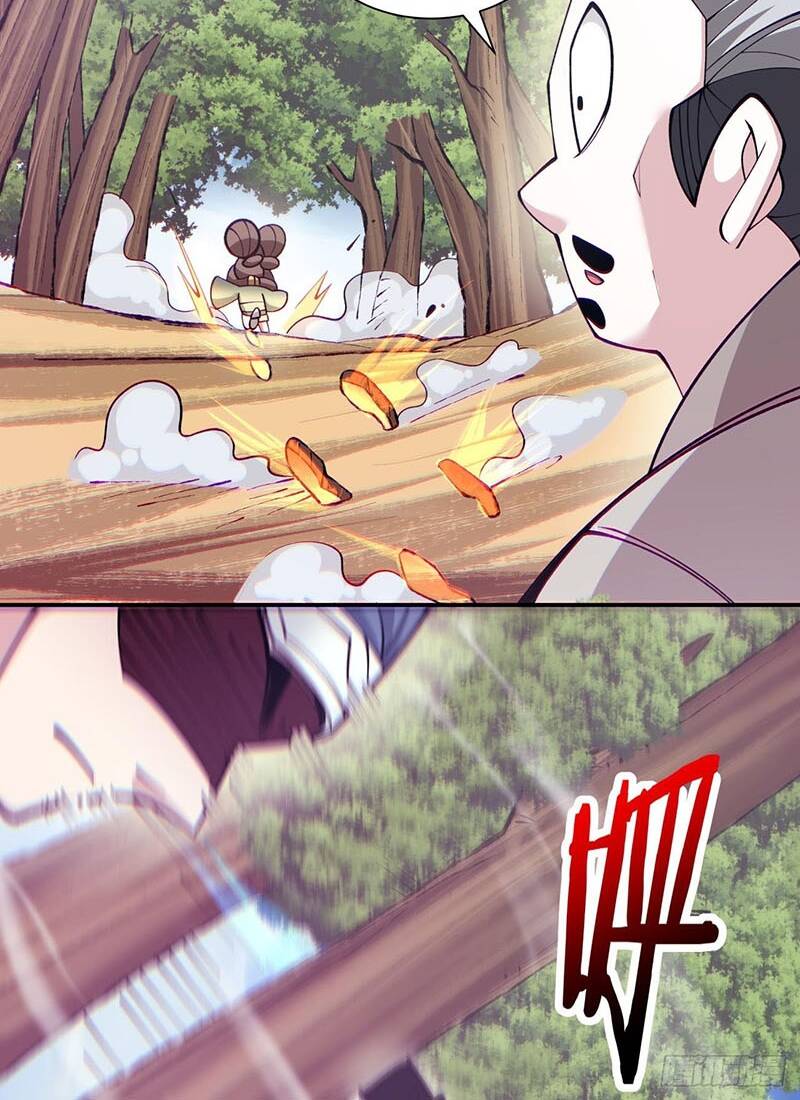 Đồ Đệ Của Ta Đều Là Đại Phản Phái Chapter 26 - Trang 39