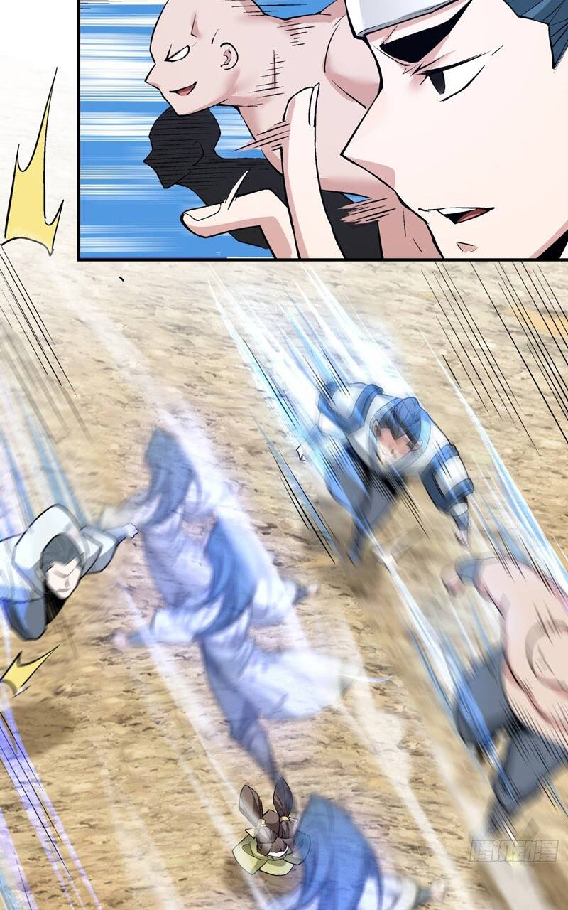 Đồ Đệ Của Ta Đều Là Đại Phản Phái Chapter 27 - Trang 12