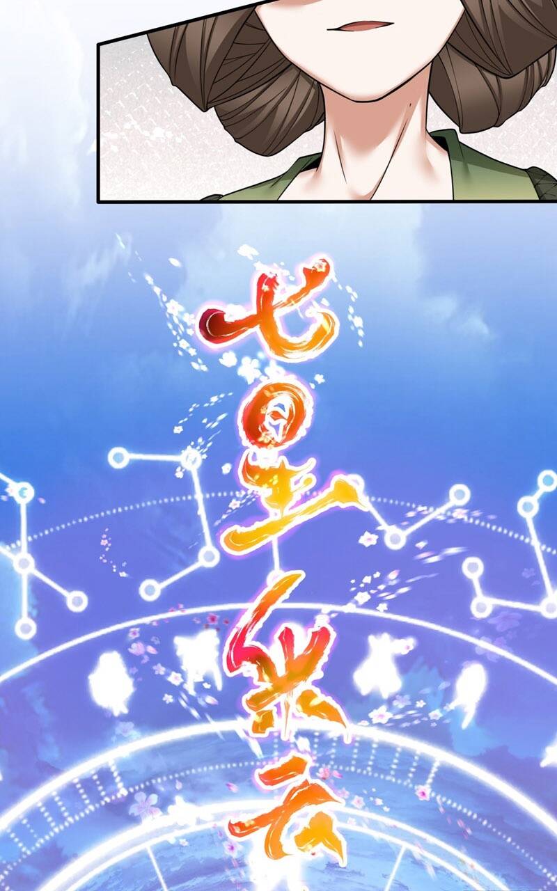 Đồ Đệ Của Ta Đều Là Đại Phản Phái Chapter 27 - Trang 21