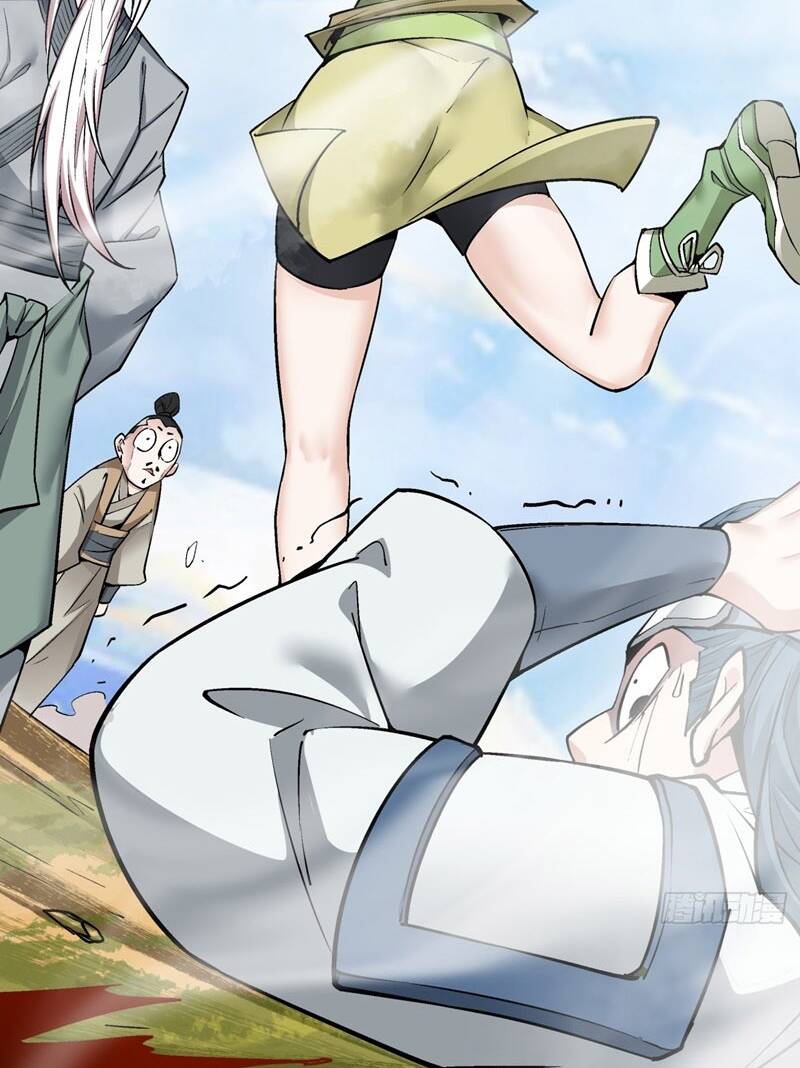 Đồ Đệ Của Ta Đều Là Đại Phản Phái Chapter 27 - Trang 37