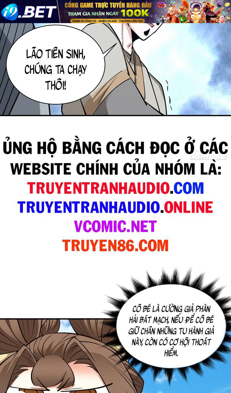 Đồ Đệ Của Ta Đều Là Đại Phản Phái Chapter 27 - Trang 7