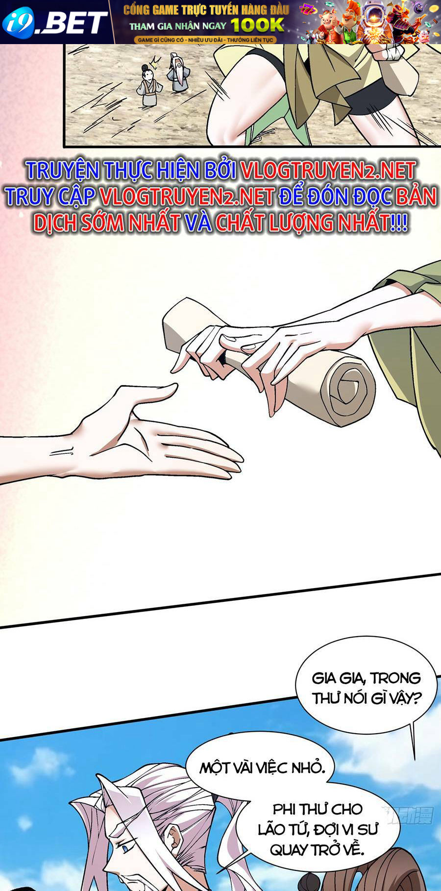 Đồ Đệ Của Ta Đều Là Đại Phản Phái Chapter 28 - Trang 18