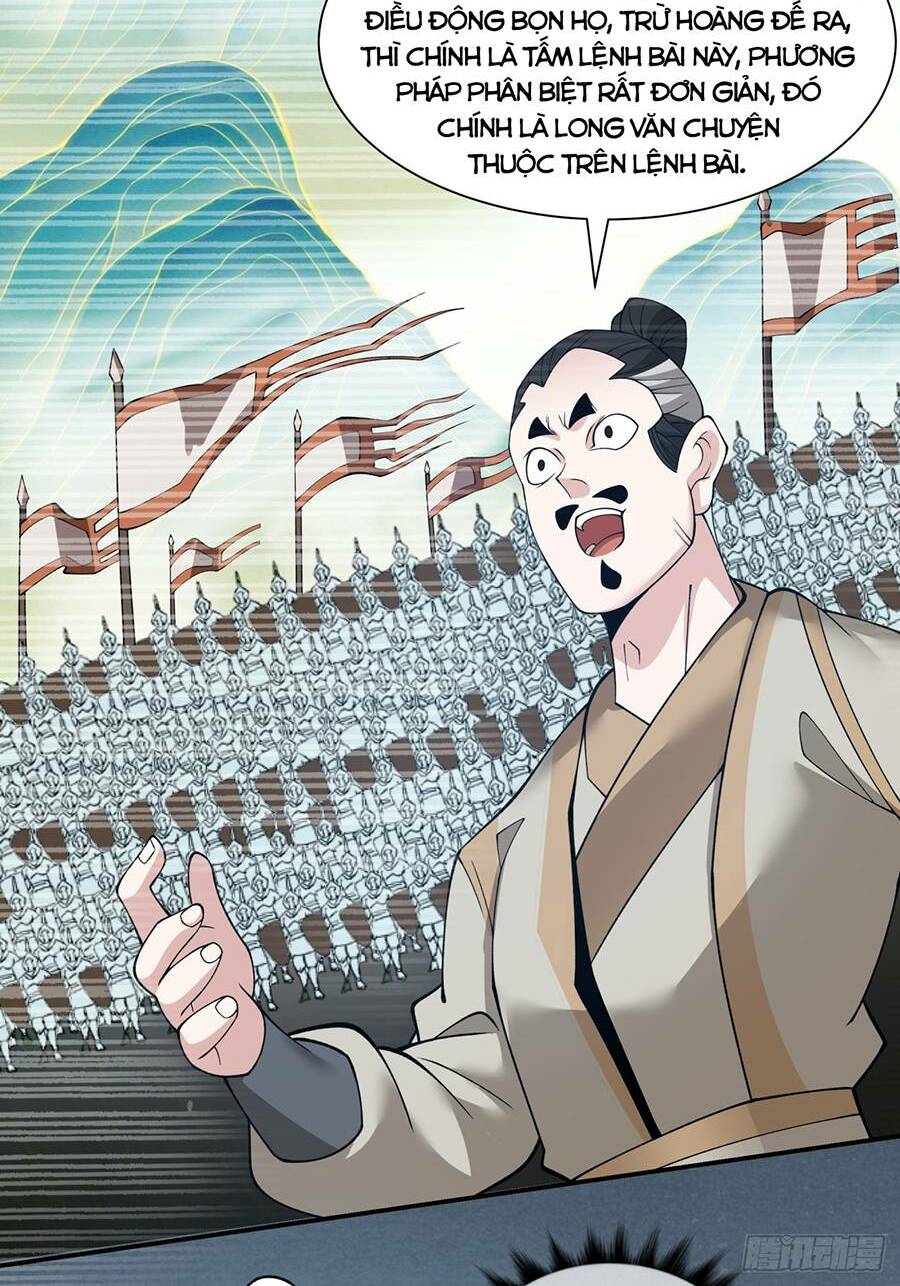 Đồ Đệ Của Ta Đều Là Đại Phản Phái Chapter 28 - Trang 21