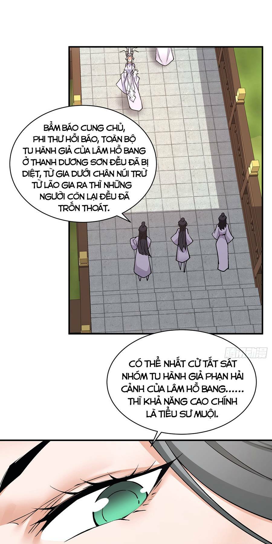 Đồ Đệ Của Ta Đều Là Đại Phản Phái Chapter 28 - Trang 2
