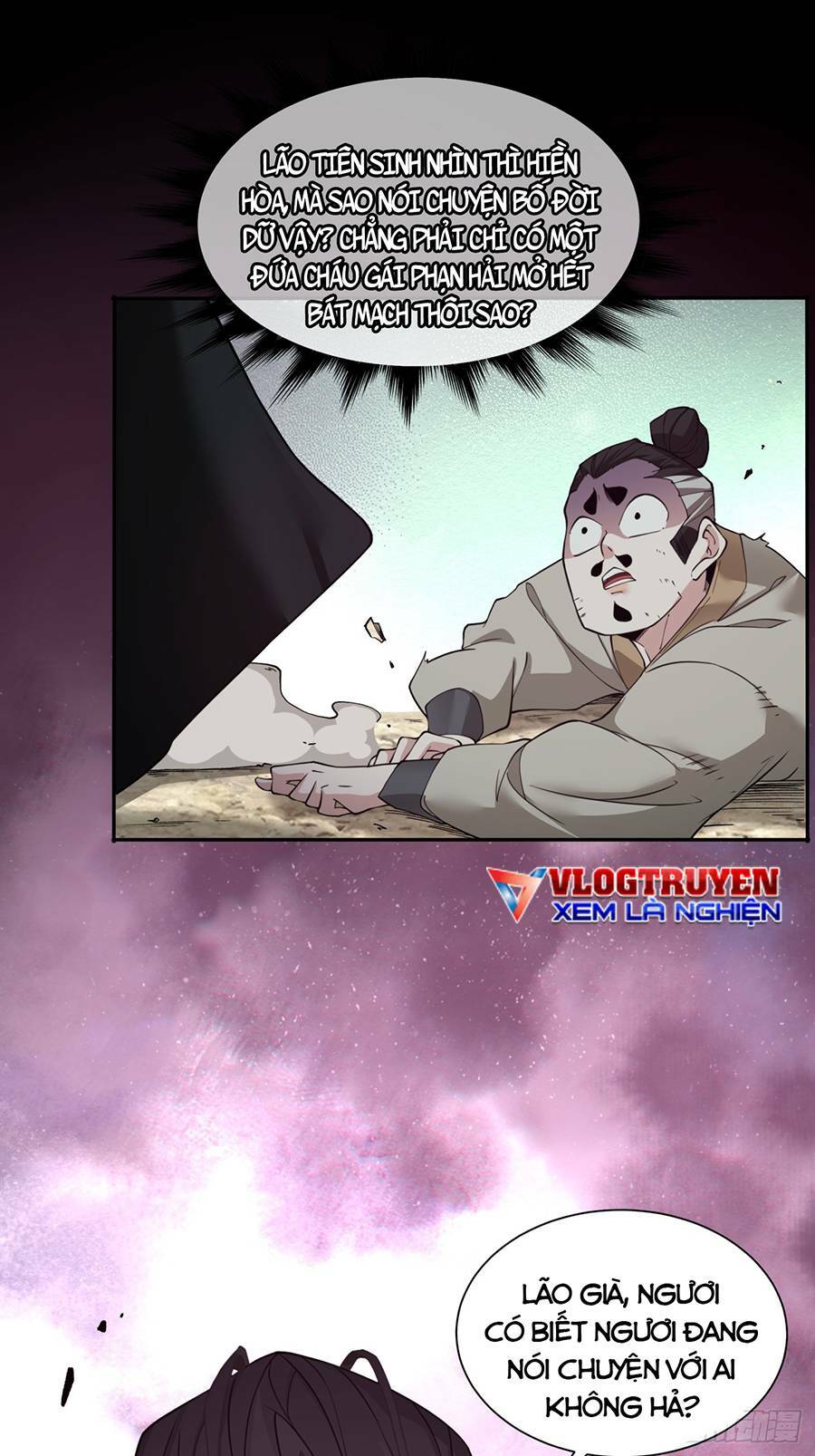 Đồ Đệ Của Ta Đều Là Đại Phản Phái Chapter 28 - Trang 35