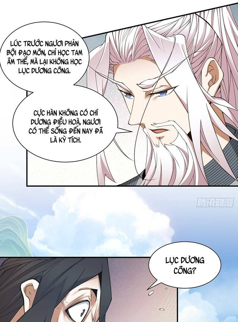 Đồ Đệ Của Ta Đều Là Đại Phản Phái Chapter 29 - Trang 10