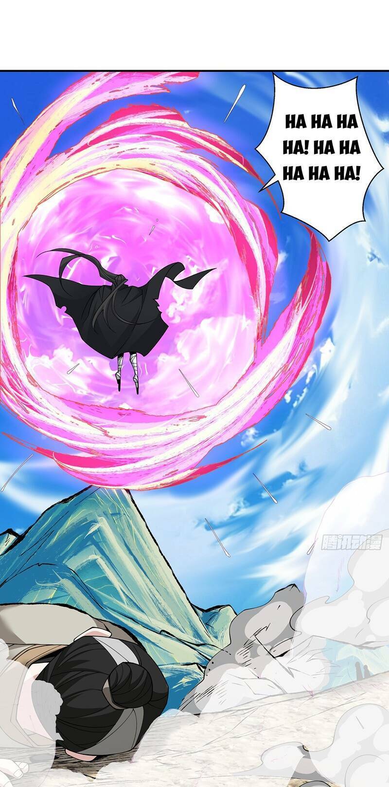 Đồ Đệ Của Ta Đều Là Đại Phản Phái Chapter 29 - Trang 12