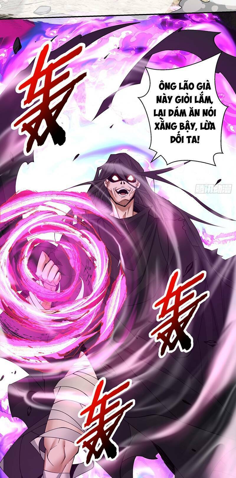 Đồ Đệ Của Ta Đều Là Đại Phản Phái Chapter 29 - Trang 13